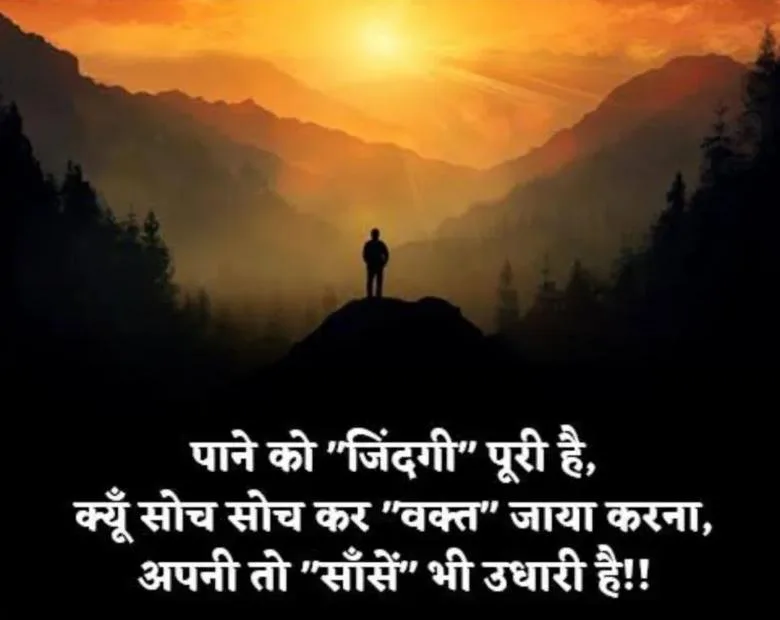 कविता - 🌷 " अनगिनत एहसान "
