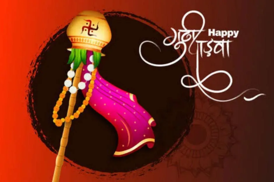 कविता -   मना-मनामध्ये गोडवा