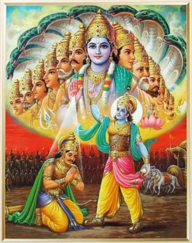 कविता : " नियती "